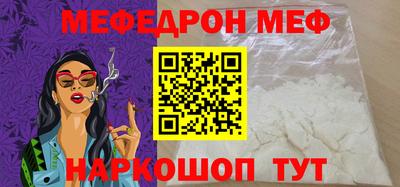дмт Малгобек
