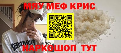 тгк Малоярославец