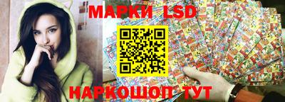 дмт Малгобек