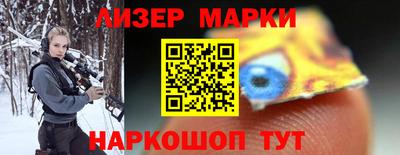 дмт Малгобек