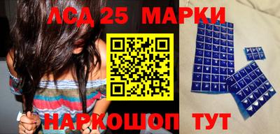 тгк Малоярославец