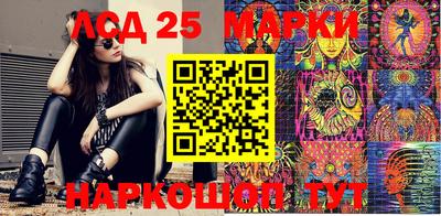 тгк Малоярославец