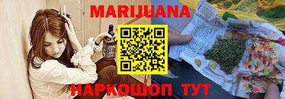 дмт Малгобек