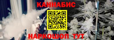 дмт Малгобек