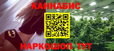 спиды Мариинск