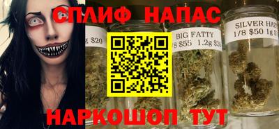 дмт Малгобек