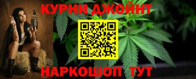 тгк Малоярославец