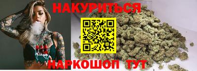 дмт Малгобек