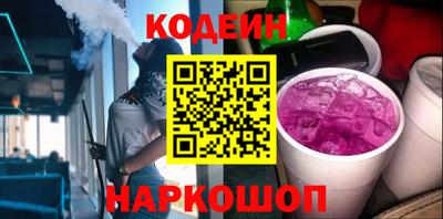 спиды Мариинск