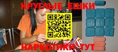 тгк Малоярославец