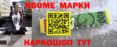 тгк Малоярославец