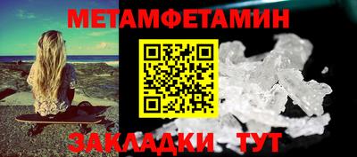 тгк Малоярославец