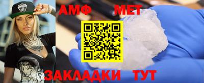 тгк Малоярославец