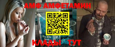 тгк Малоярославец