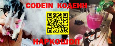 спиды Мариинск
