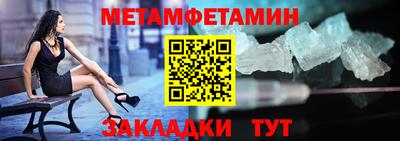 тгк Малоярославец