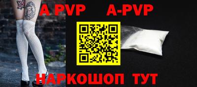 тгк Малоярославец
