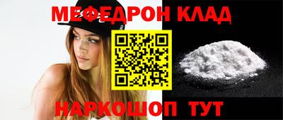 дмт Малгобек