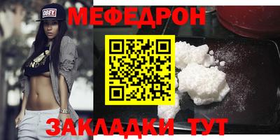 тгк Малоярославец