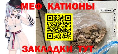 дмт Малгобек