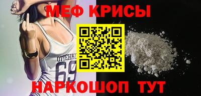 дмт Малгобек