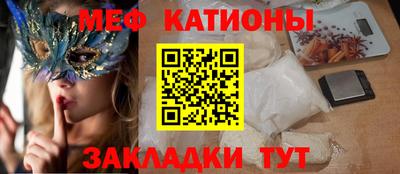 тгк Малоярославец